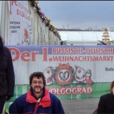 Weihnachtsmarkt an der Wolga 2010
