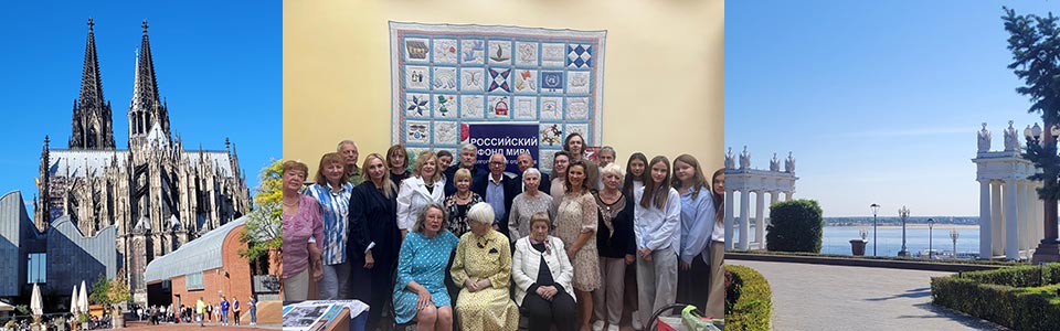 Wolgograd-Verein Köln - Verein zur Förderung der Städtepartnerschaft Köln-Wolgograd e.V.